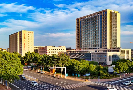 烟台市蓬莱中医医院